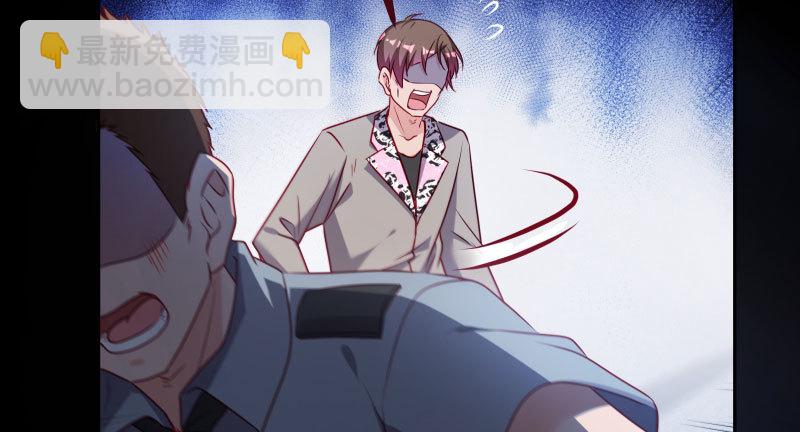 求饶76