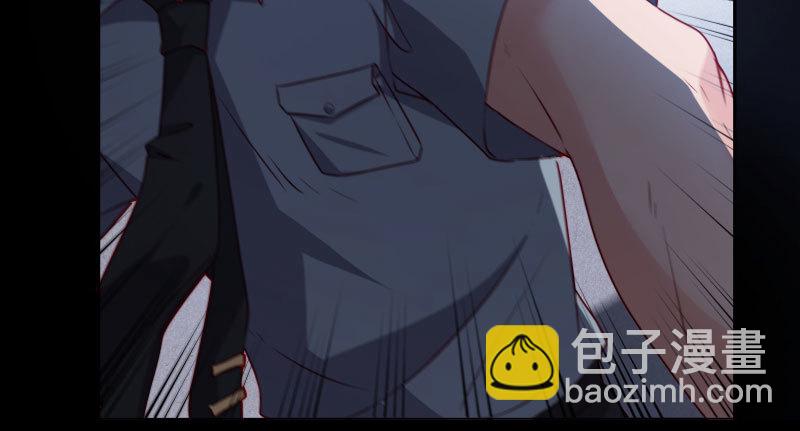 求饶77