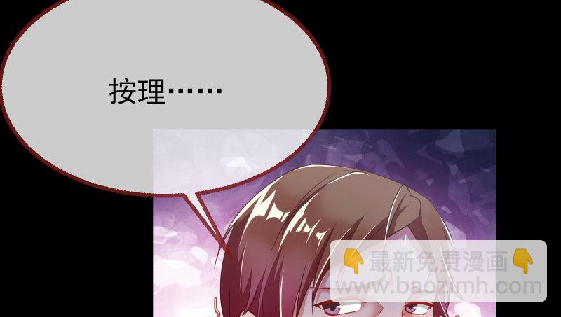 求饶8