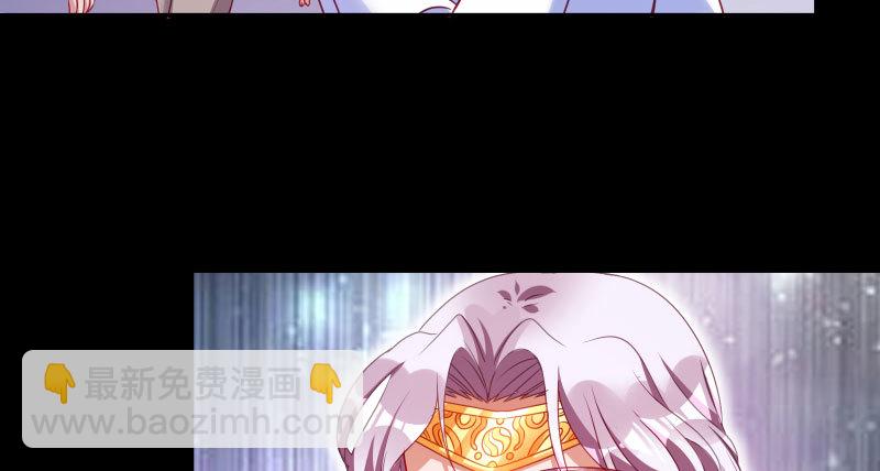 求饶81