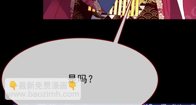 求饶84