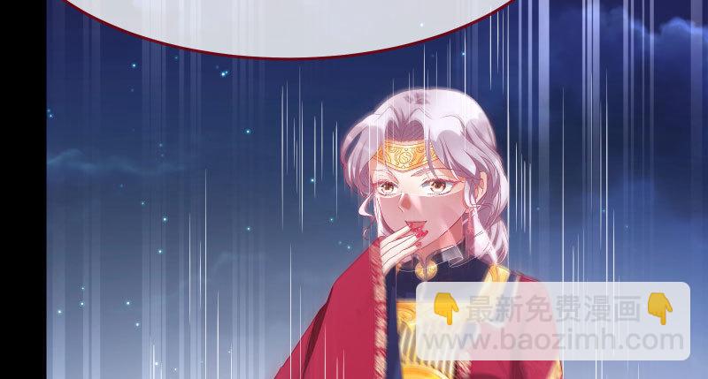 求饶85