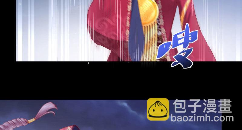 求饶86