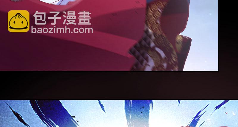 求饶88