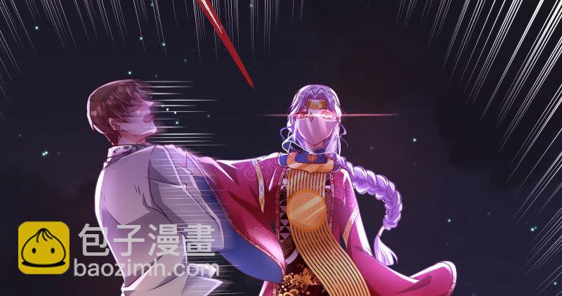 求饶93
