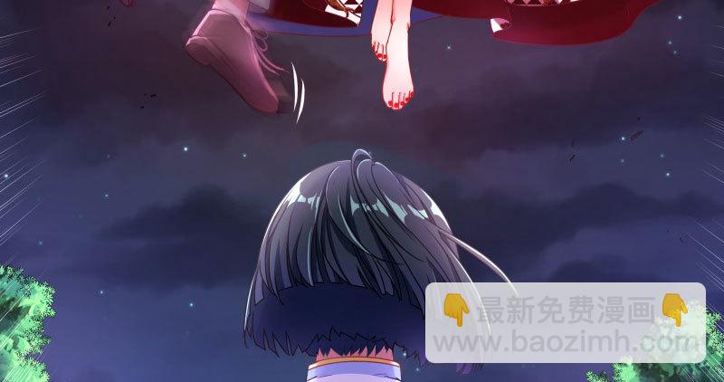 求饶95