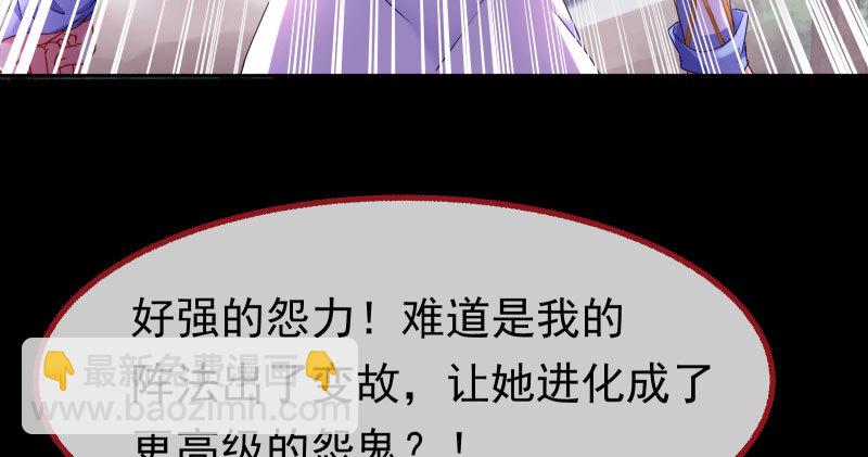 求饶97