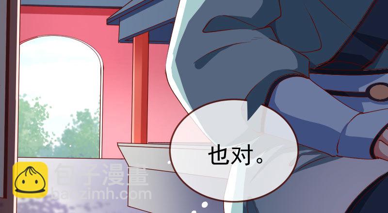 再次相见16