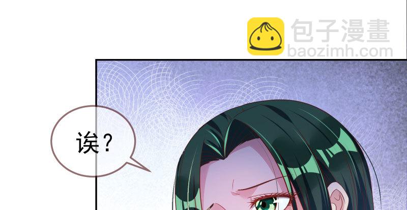 再次相见76