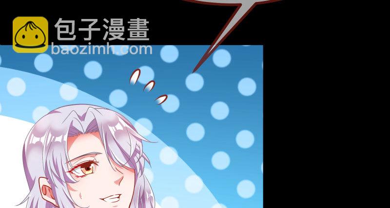 同居开始10