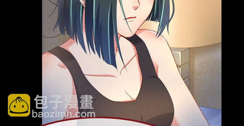 同居开始106