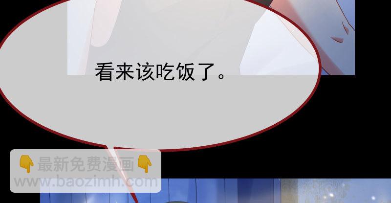 同居开始107