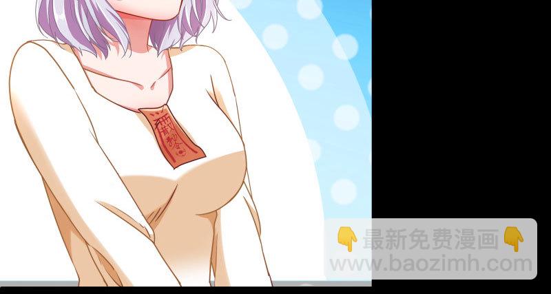 同居开始11