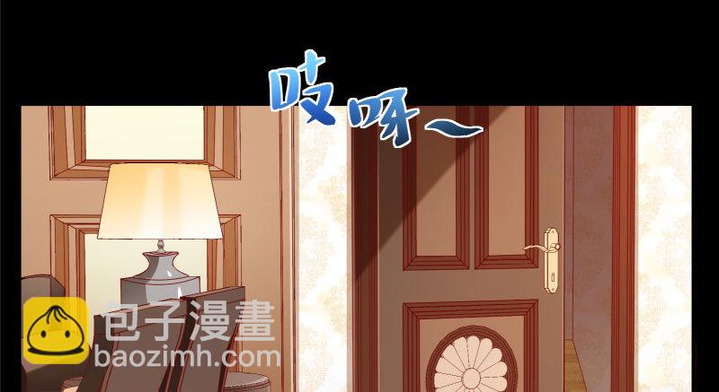 同居开始110