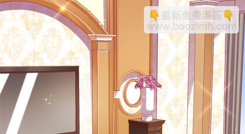 同居开始116