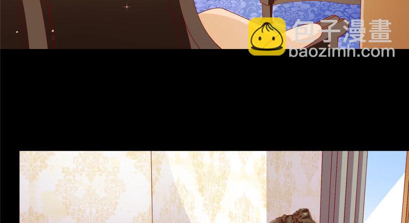 同居开始118