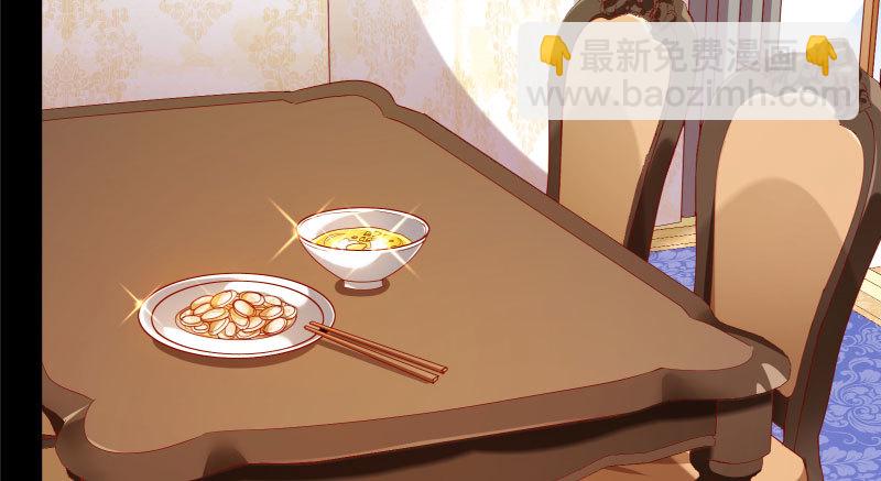 同居开始119