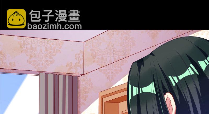 同居开始121
