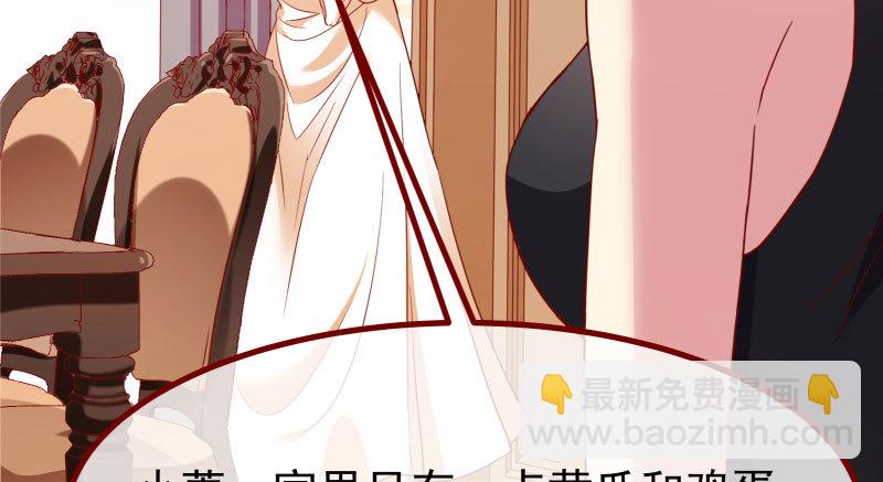 同居开始123