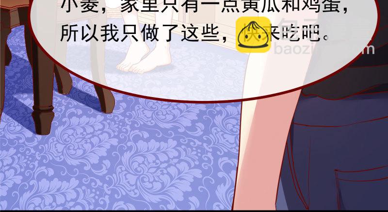 同居开始124
