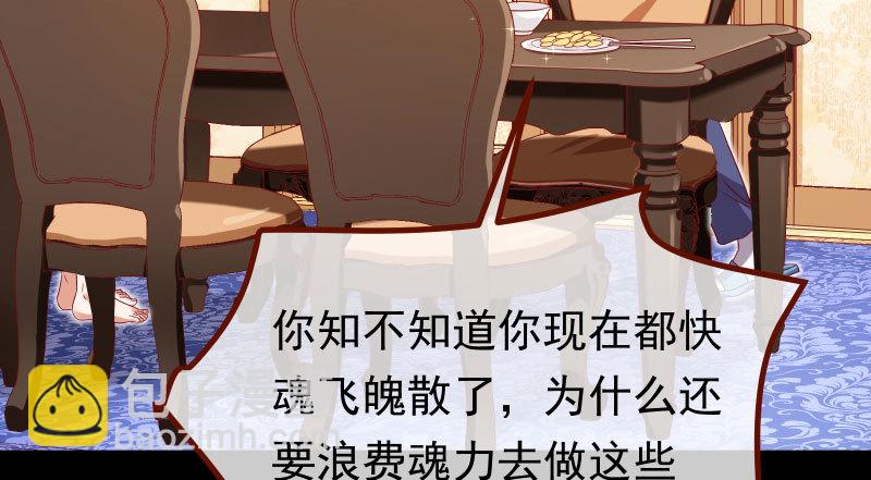 同居开始129