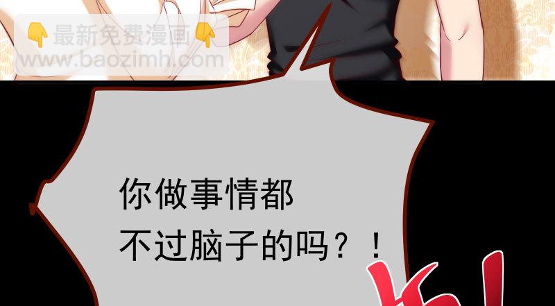 同居开始132