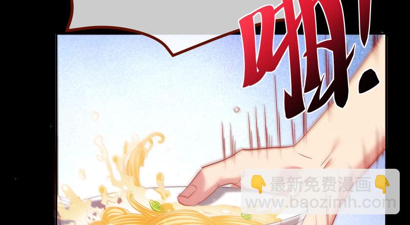 同居开始133