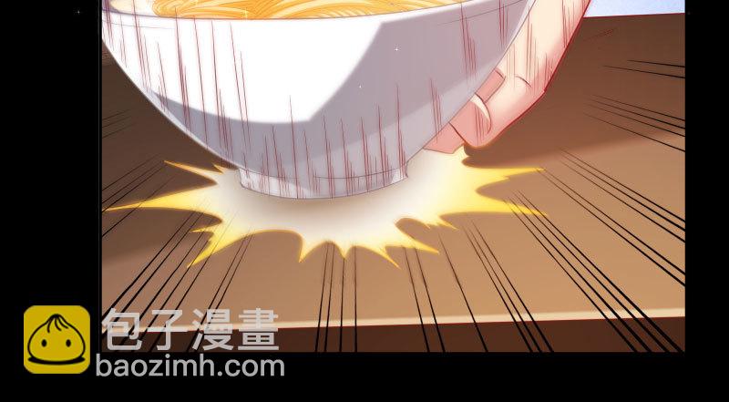 同居开始134