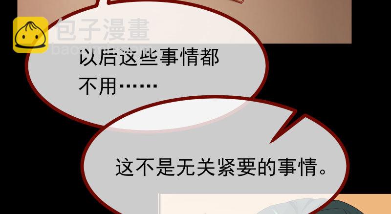 同居开始137