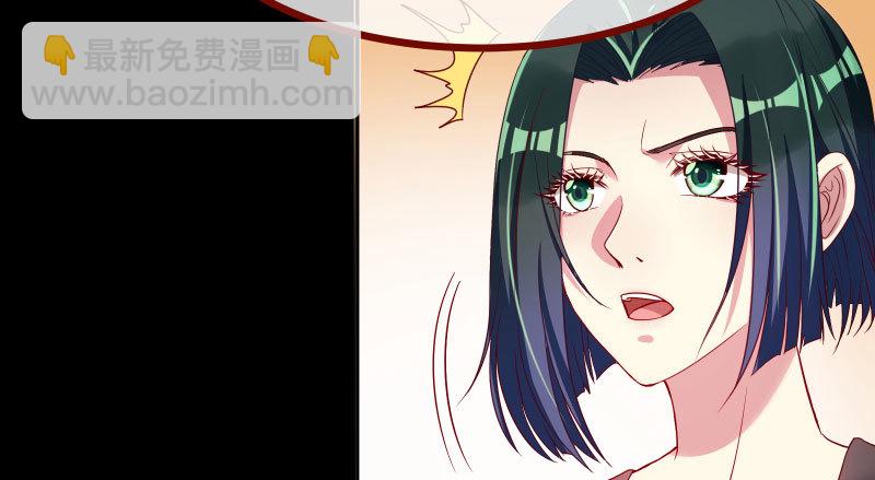 同居开始138