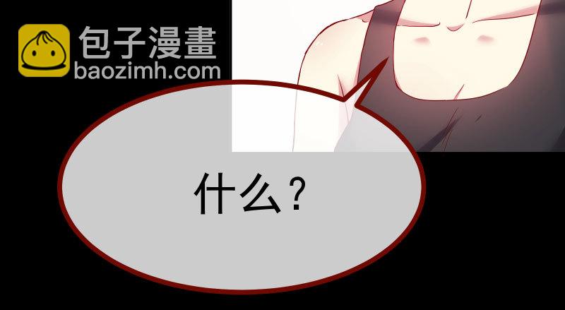 同居开始139