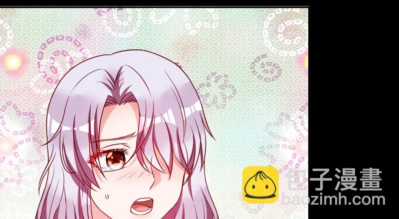 同居开始140