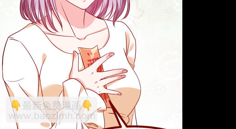 同居开始141