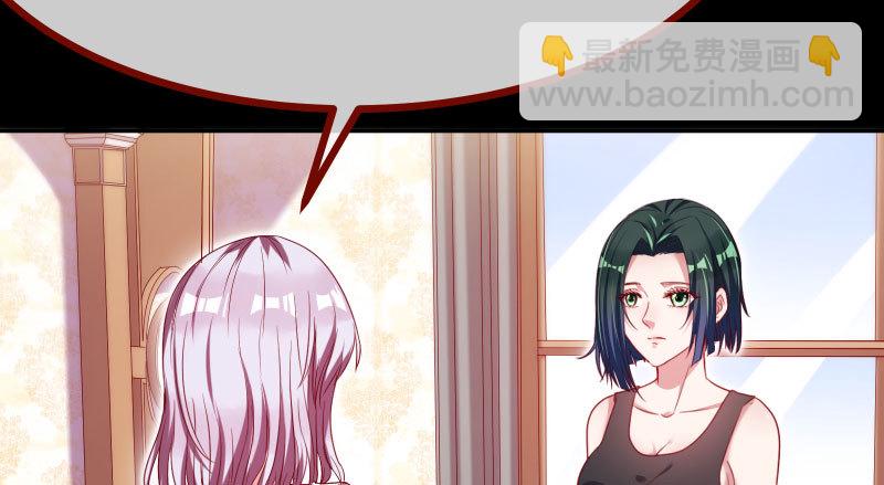 同居开始144