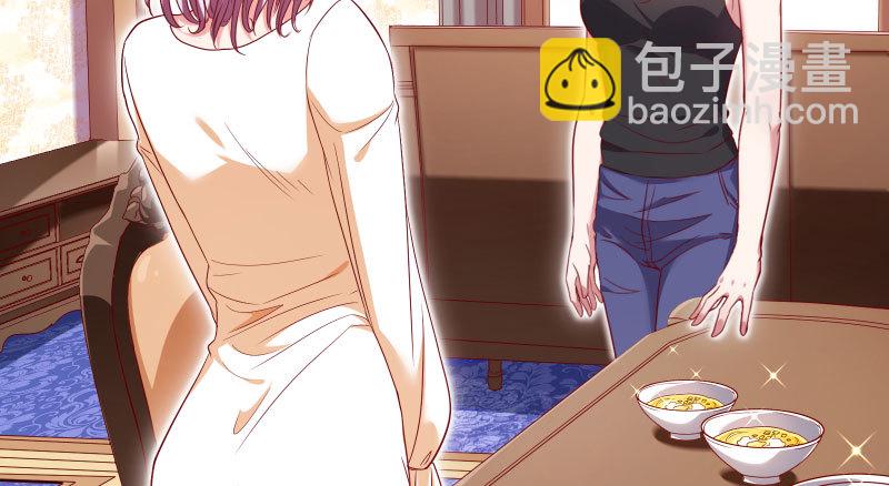 同居开始145