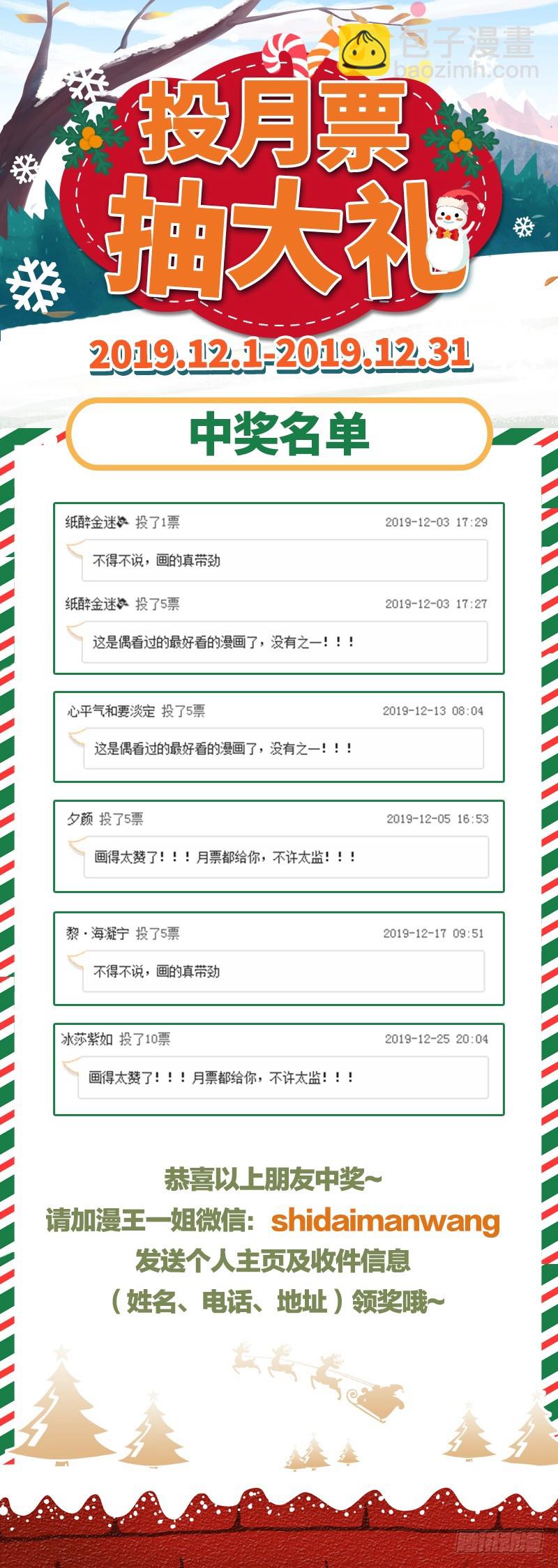 同居开始148