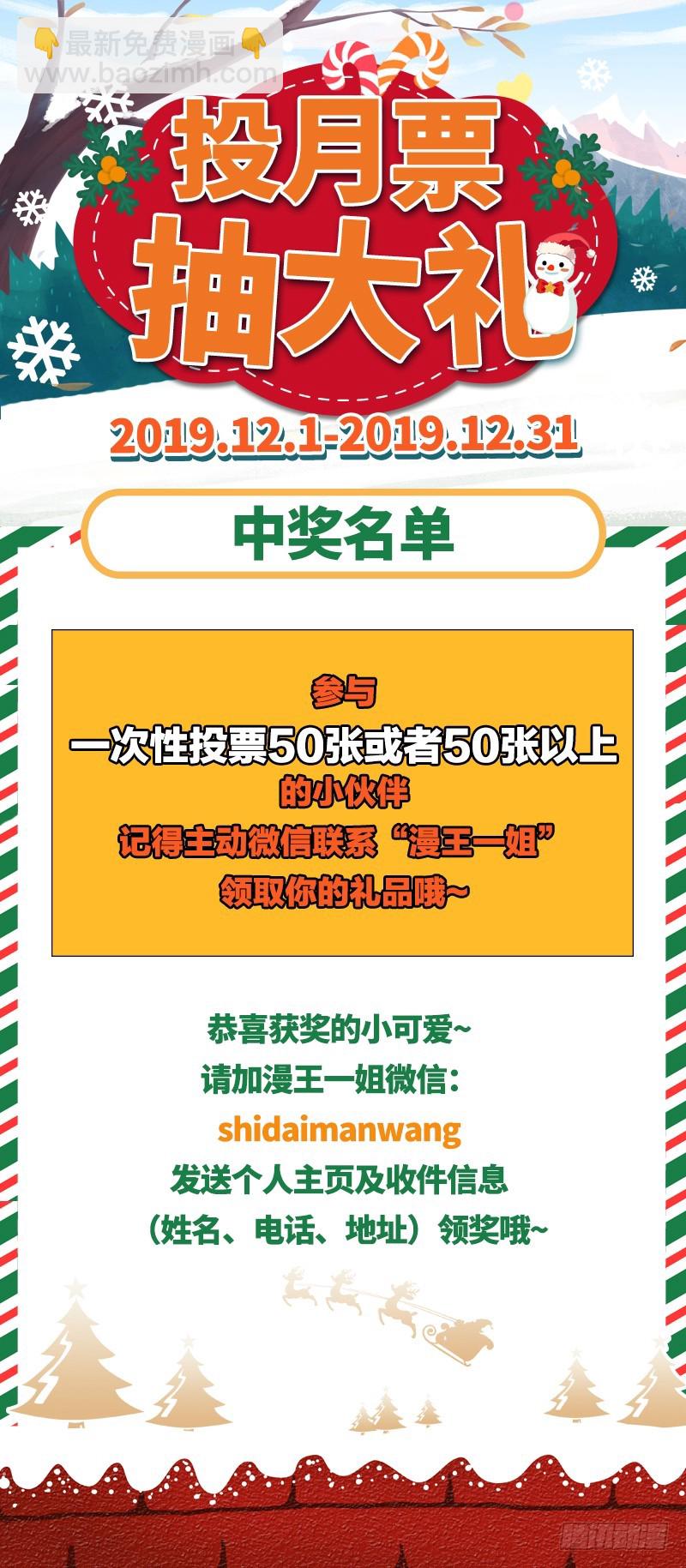 同居开始149