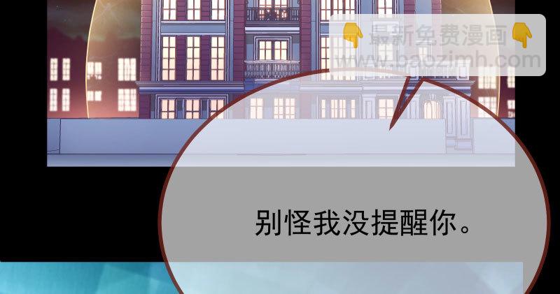 同居开始17