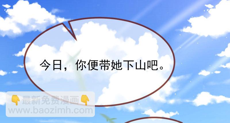同居开始2