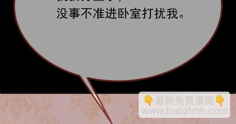 同居开始22