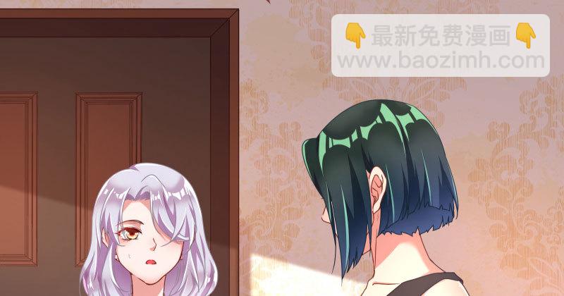 同居开始23