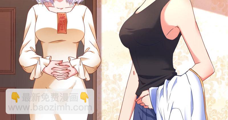 同居开始24