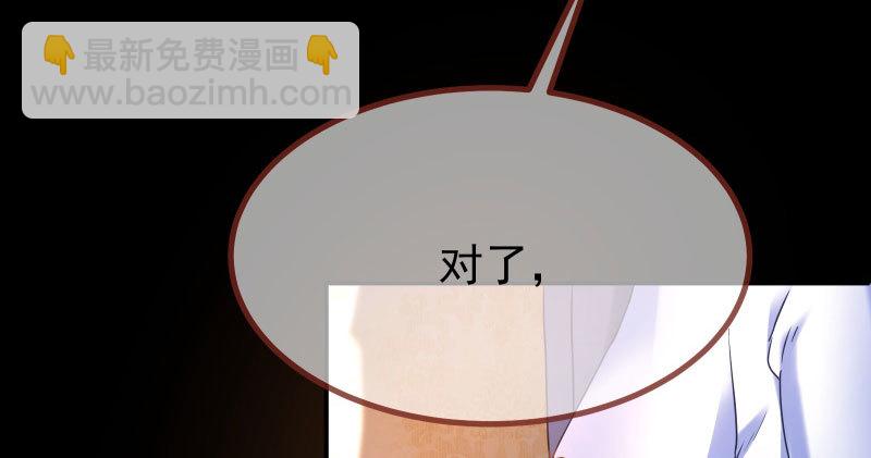 同居开始26