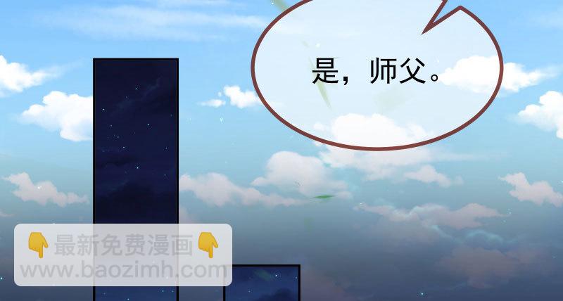 同居开始3
