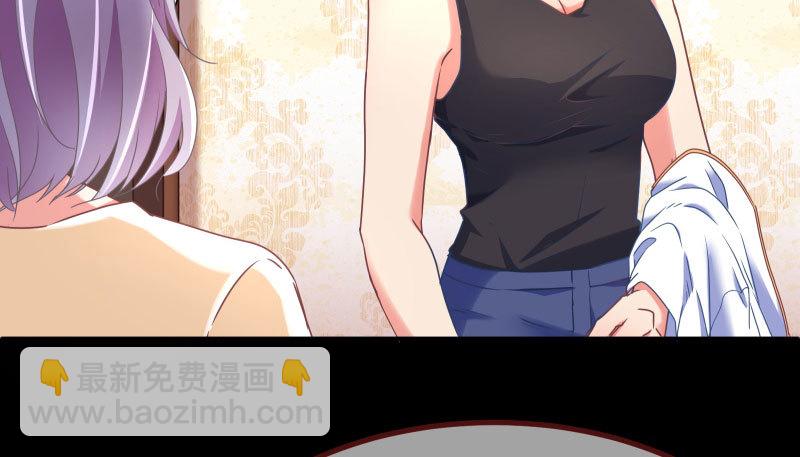 同居开始31