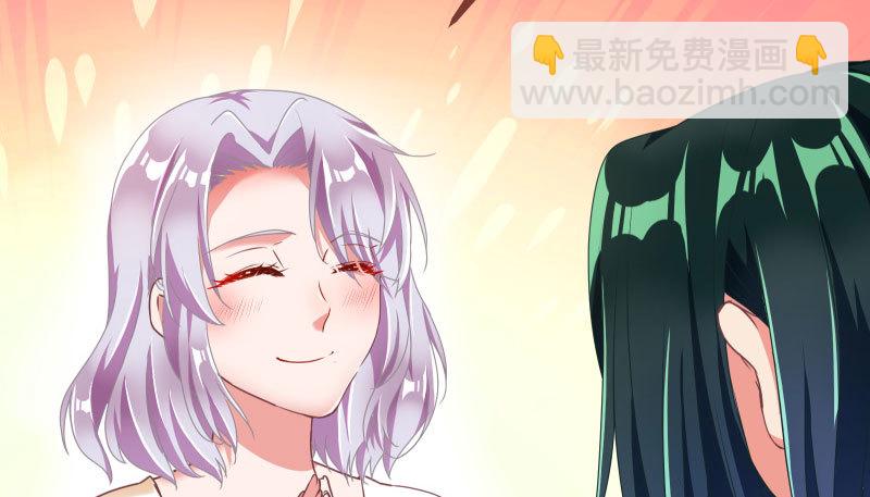同居开始33