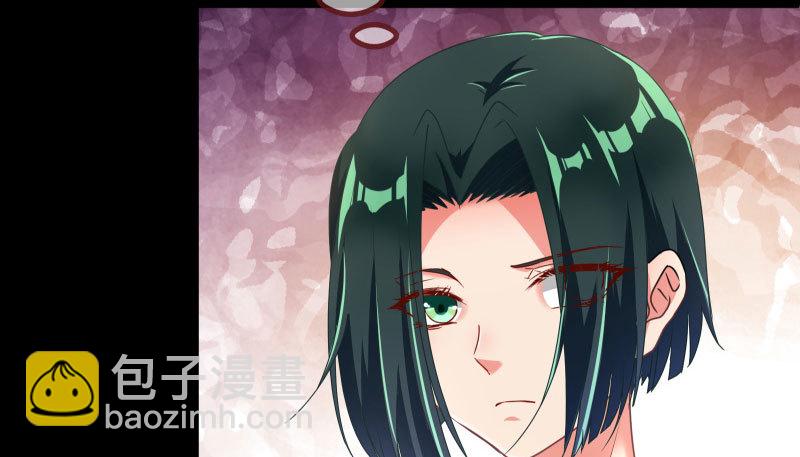 同居开始36