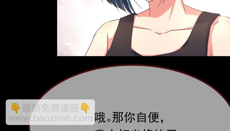 同居开始37