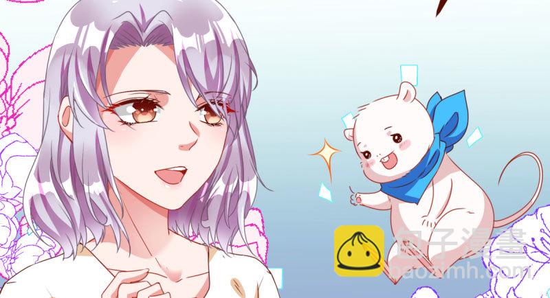 同居开始44