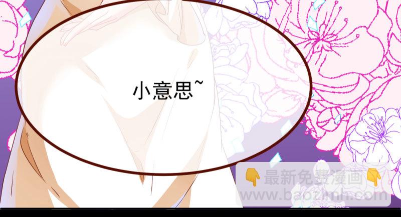 同居开始46